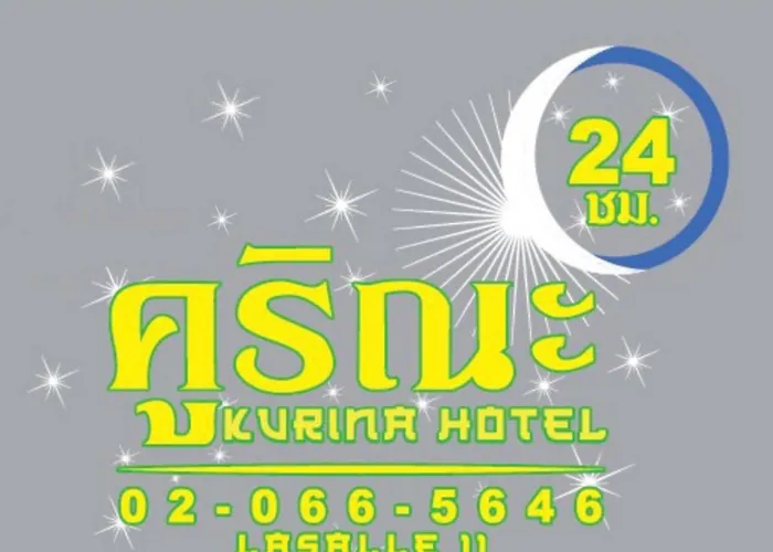 Kurina (adults Only) 2* 曼谷