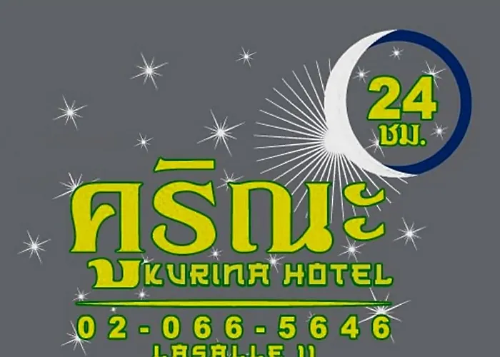 Kurina (adults Only) 曼谷
